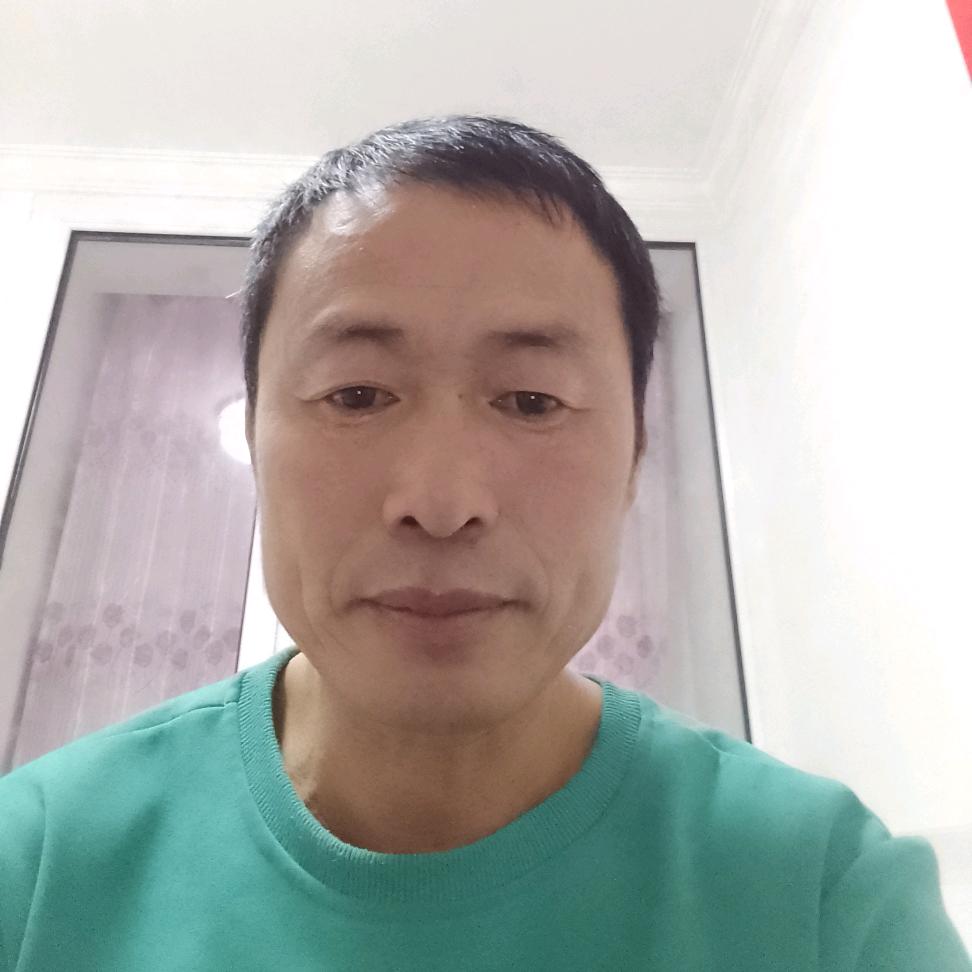 永远