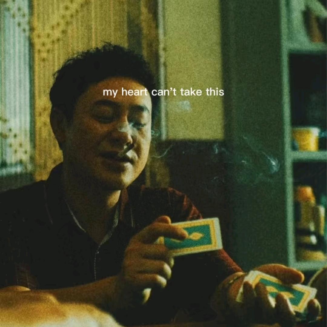 过往云烟，要快乐