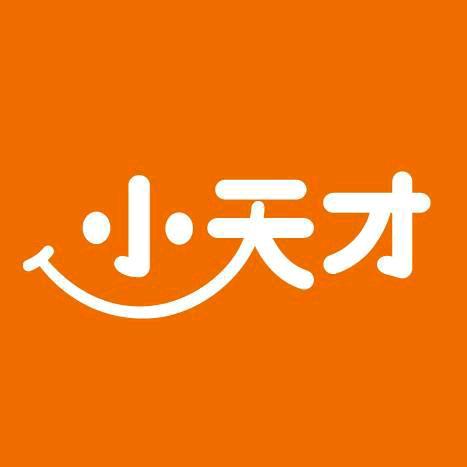 运城万达小天才专卖店