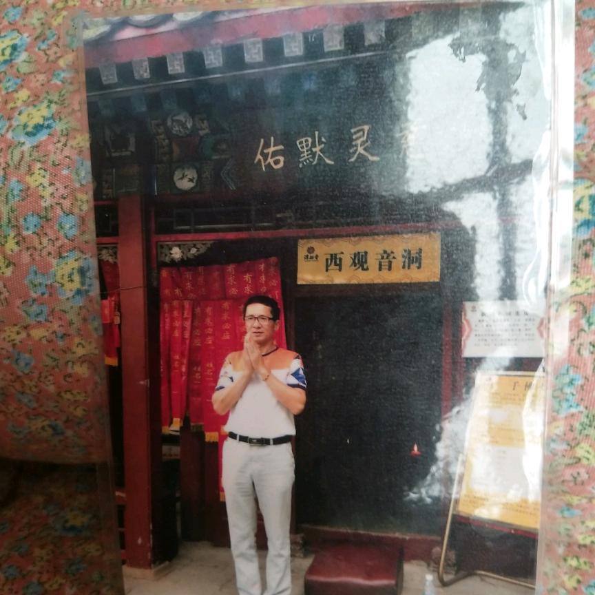 谢九林