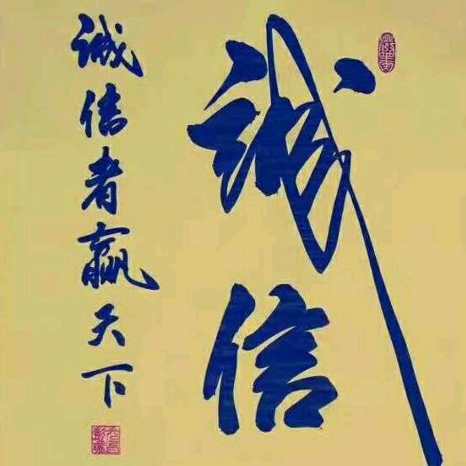 随风而过。