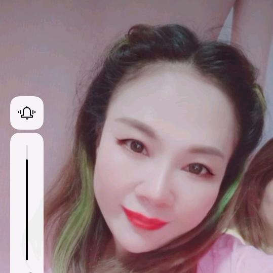 细妹