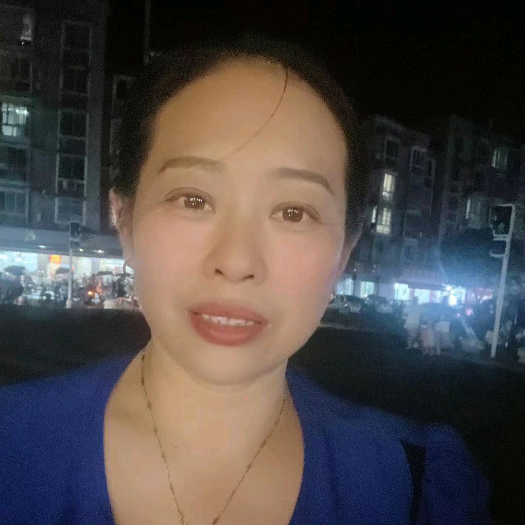 戏迷人生