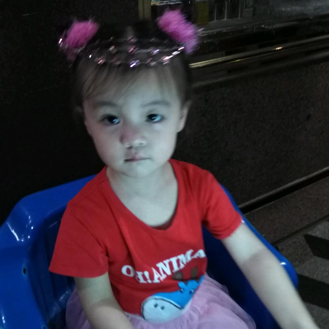 婷
