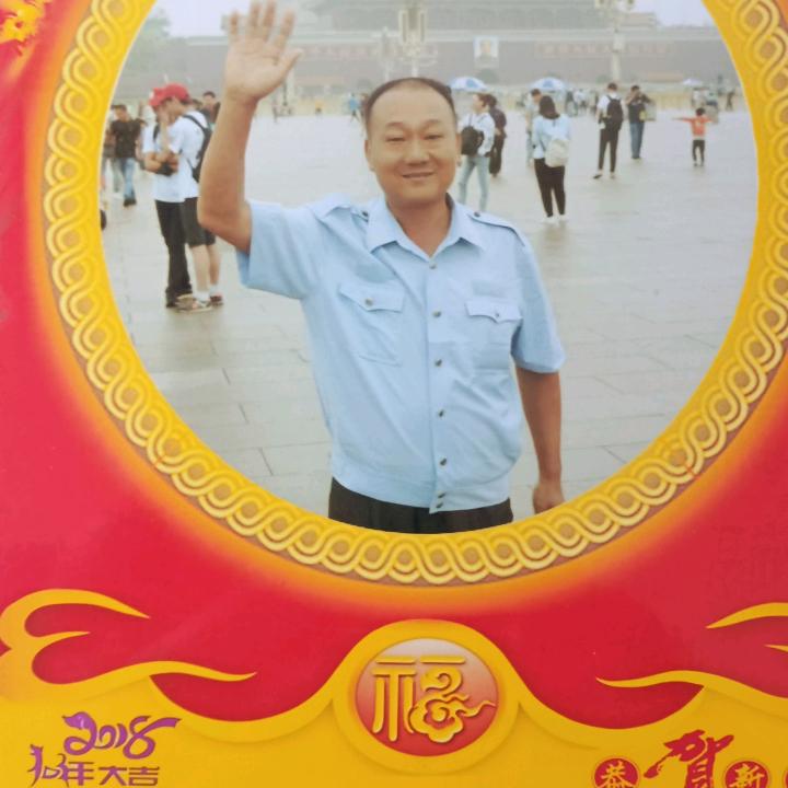 杨总