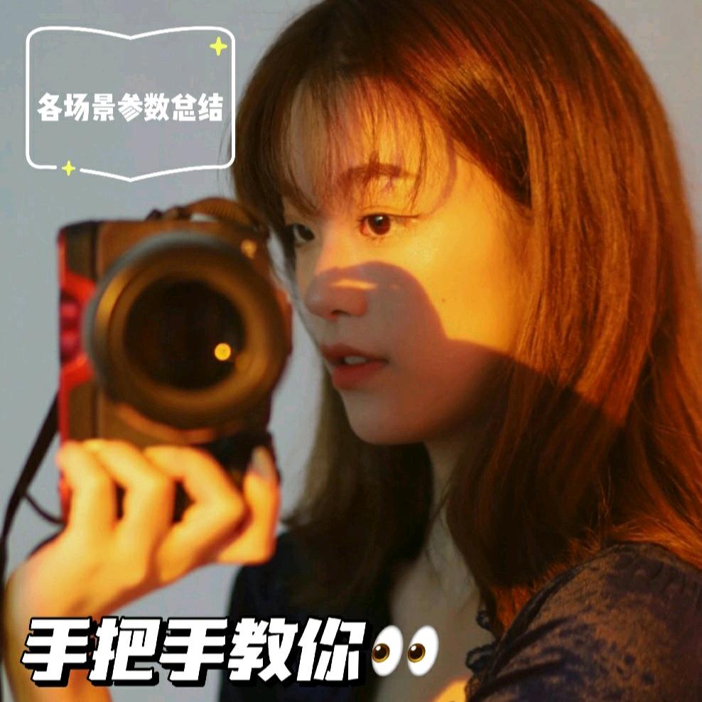 田野（手机摄影）