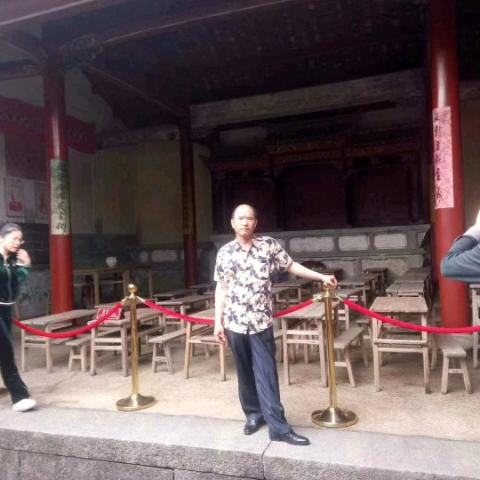 用户8417393773986闲云野鹤