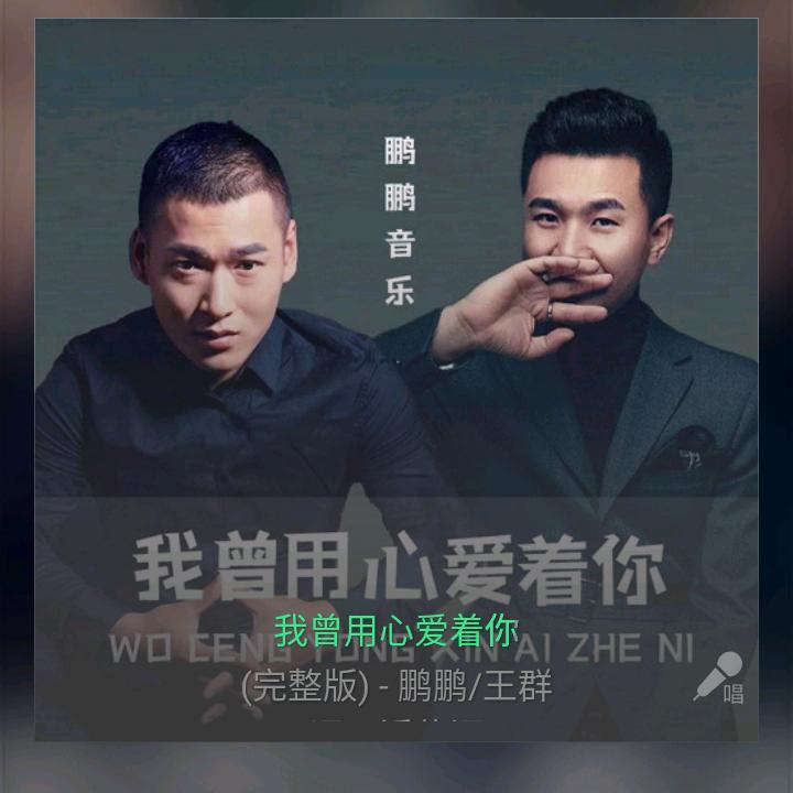 腾云驾雾浏览中国