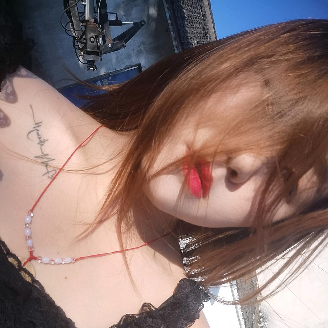 xue