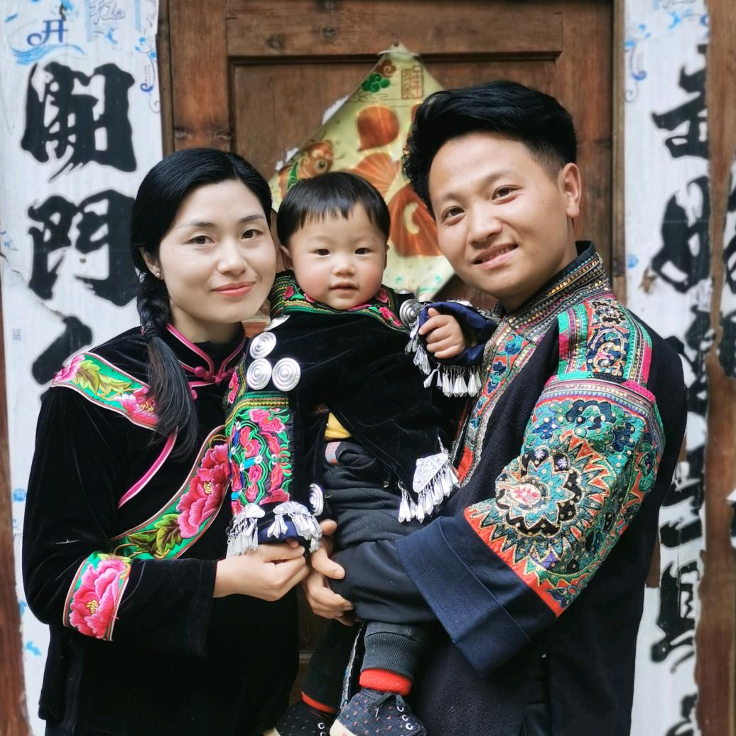 阿龙与阿秋