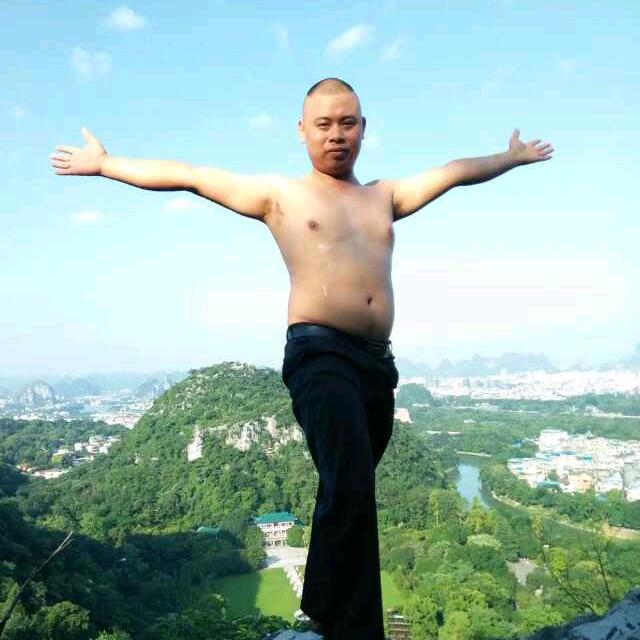 新平