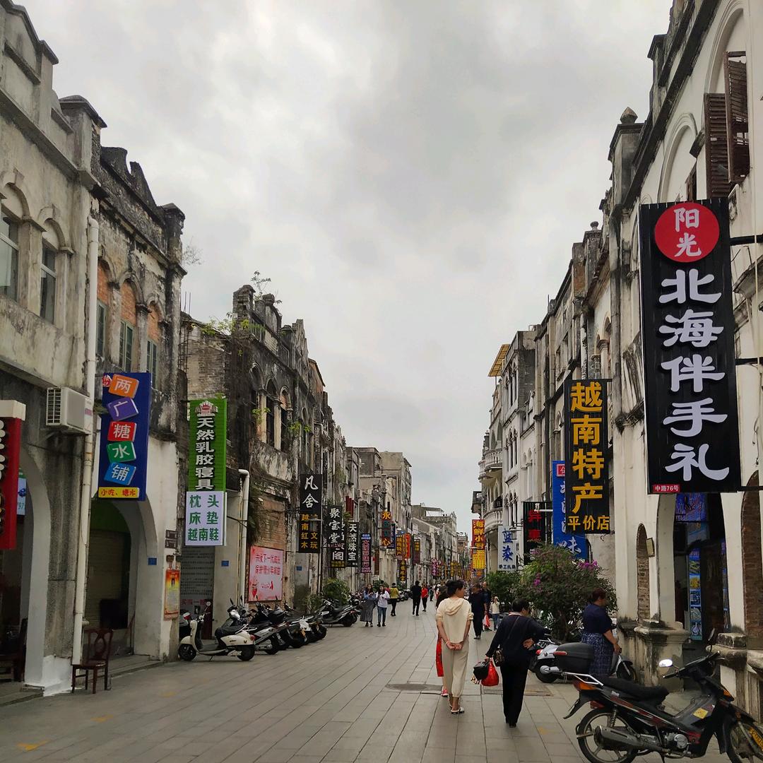 广西大妹夫