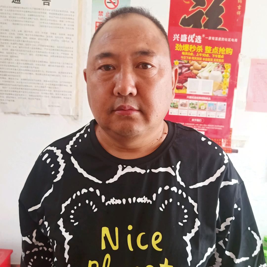 顺字