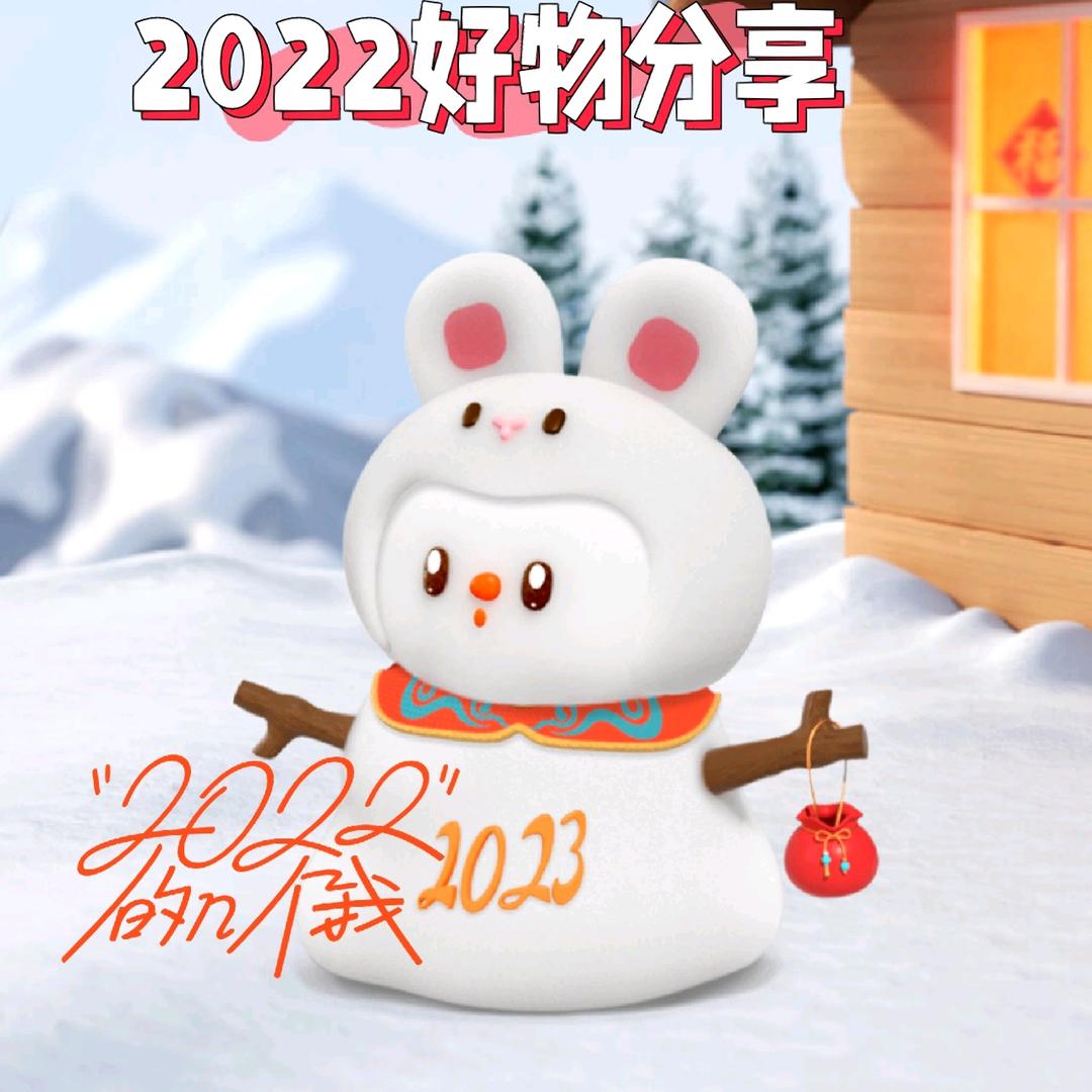 老张