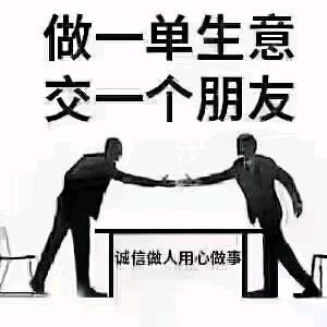 A明天更好