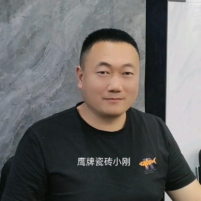 榆次装修小刚瓷砖批发【鹰牌瓷砖】