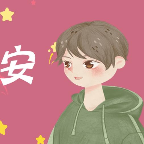 冷风重升