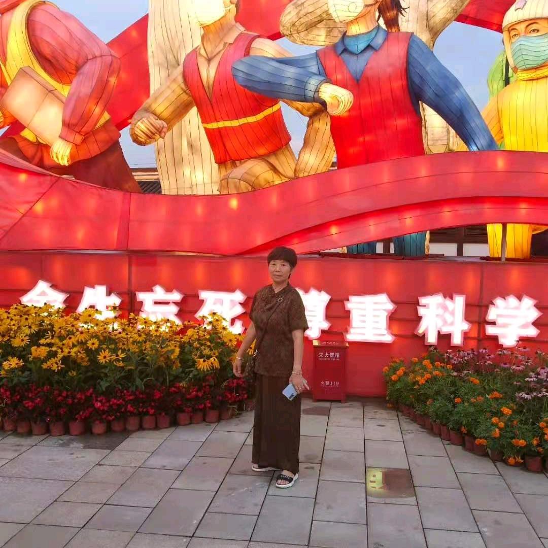 郭淑英