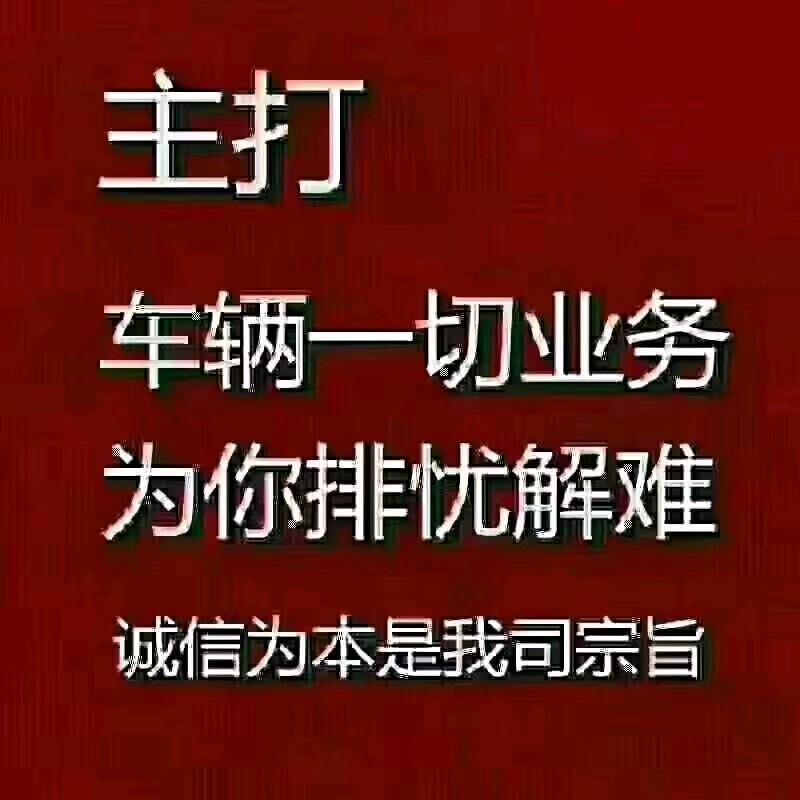 霸王龙