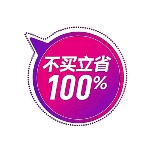 冷冷的吐槽在脸上胡乱的拍