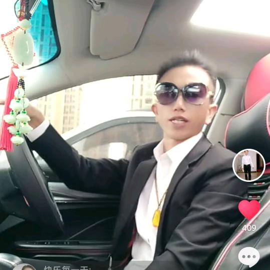 你的确定就是我的未来，