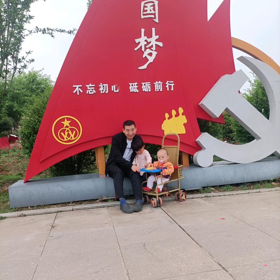 平安是福，小齐