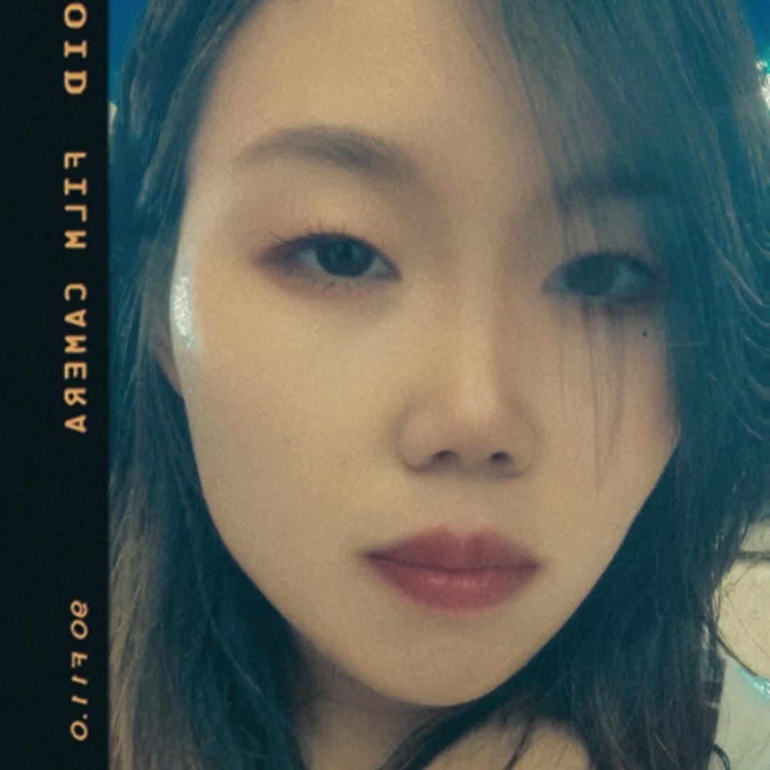 丽