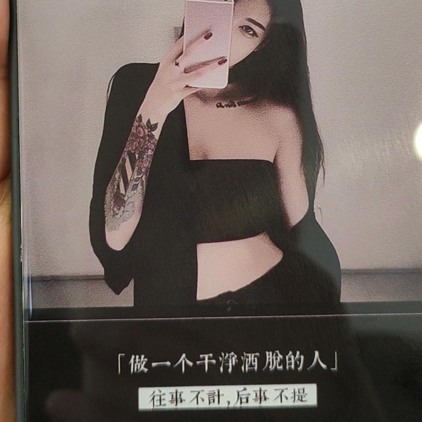 楚楚❤