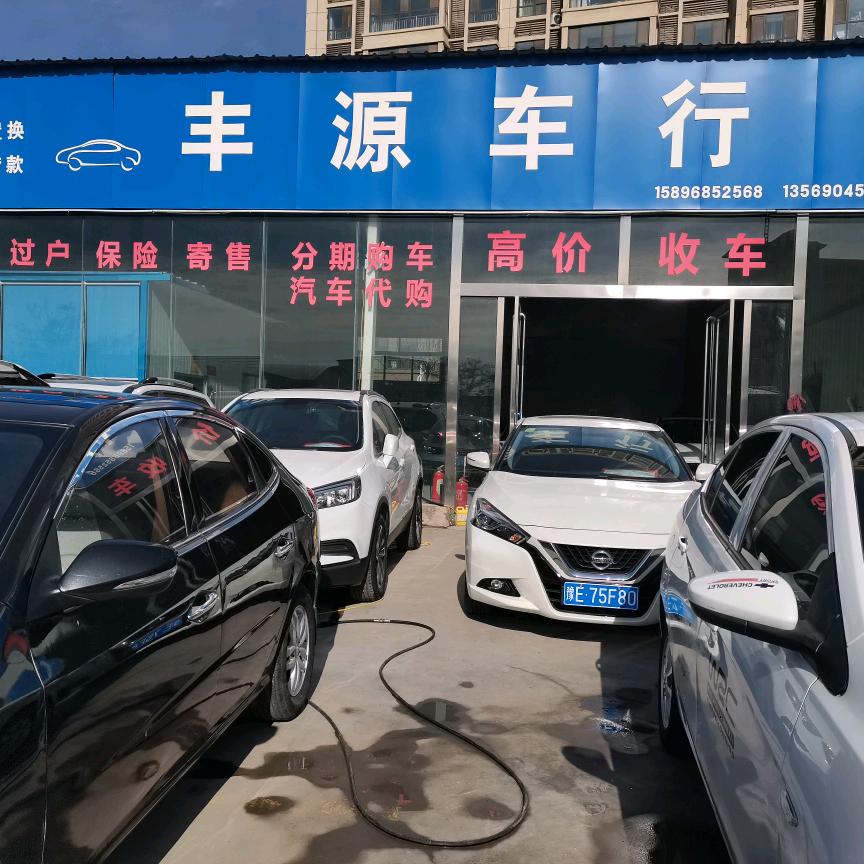 做生活的强者