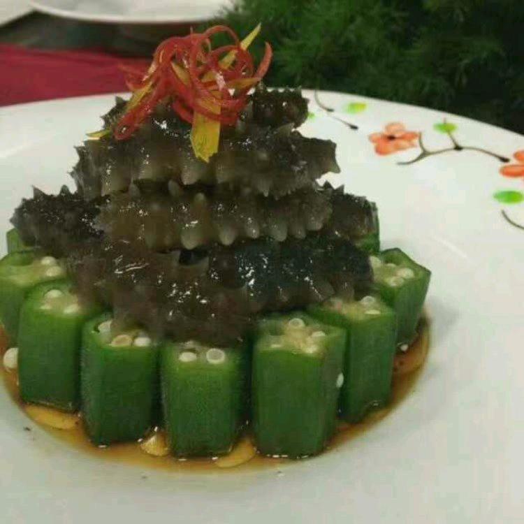 飛