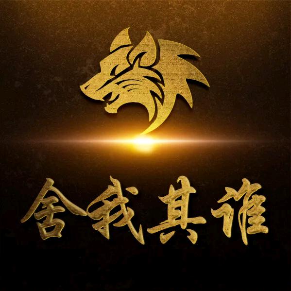 勿忘初心123