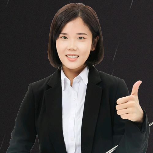一一老师👩‍🏫