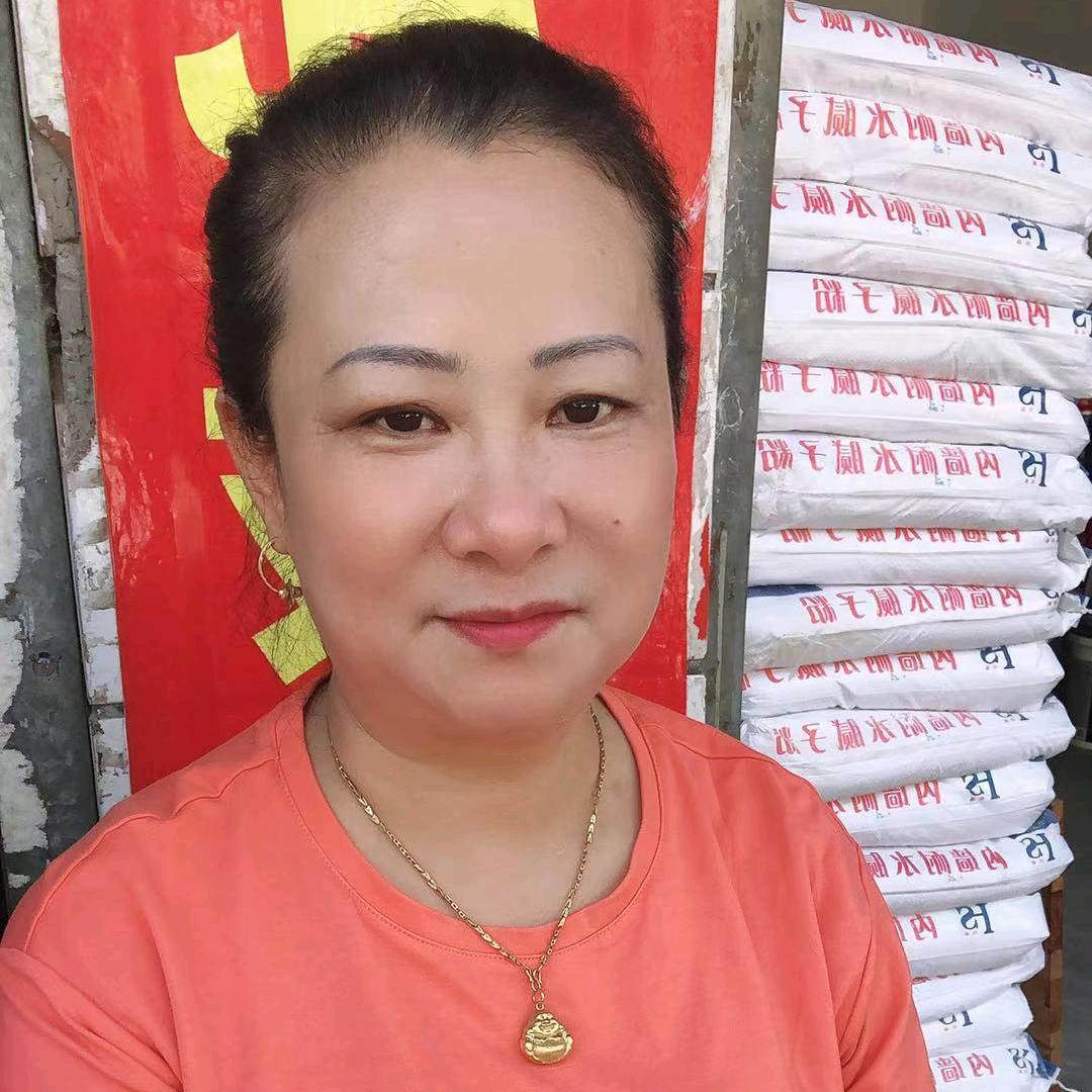 方梅
