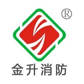 金升消防