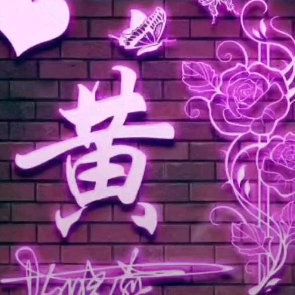 趁年轻使劲浪