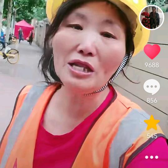 潘守梅