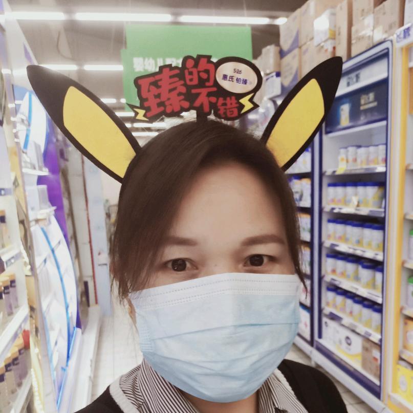 惠氏优优妈咪