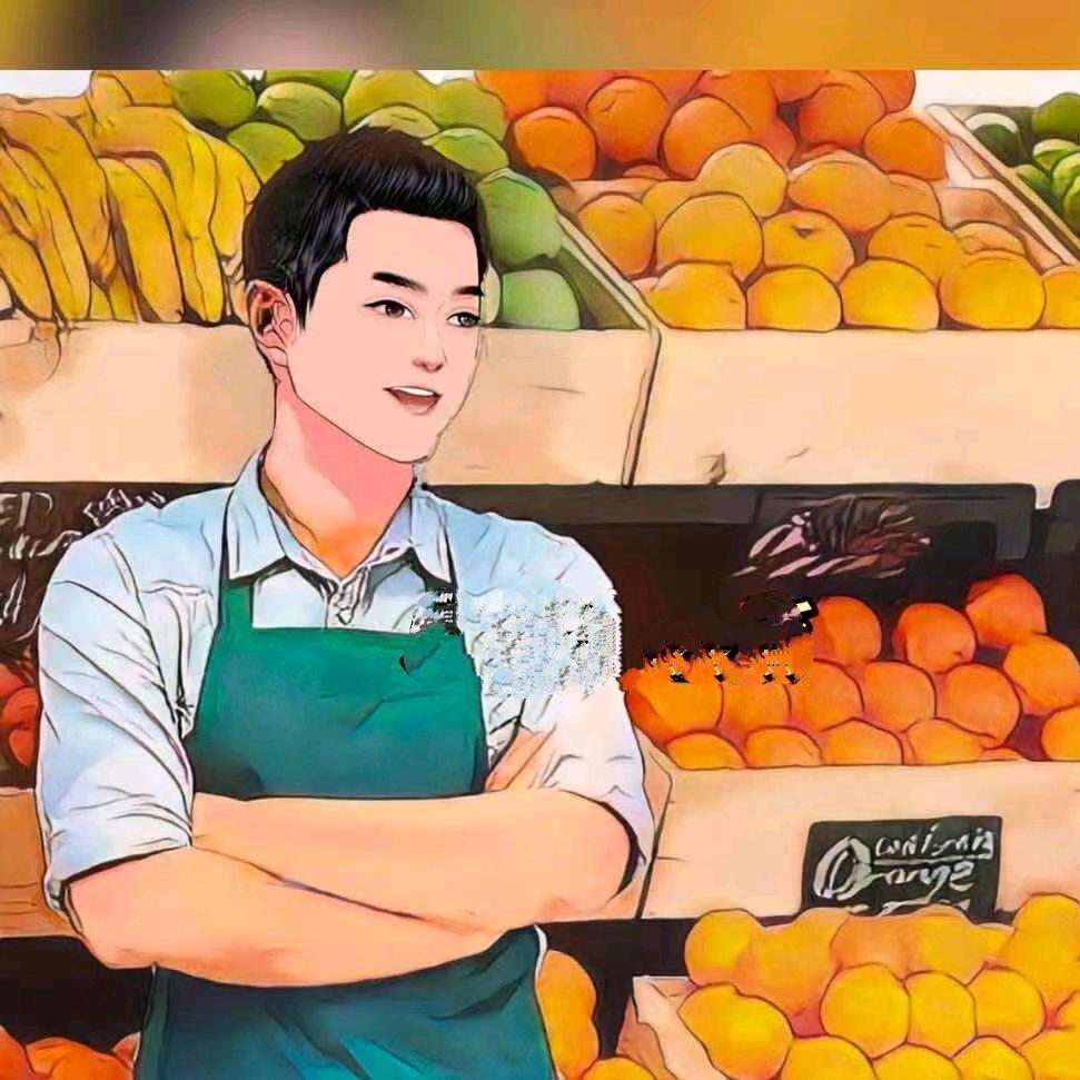 汕头市澄海区果优鲜水果