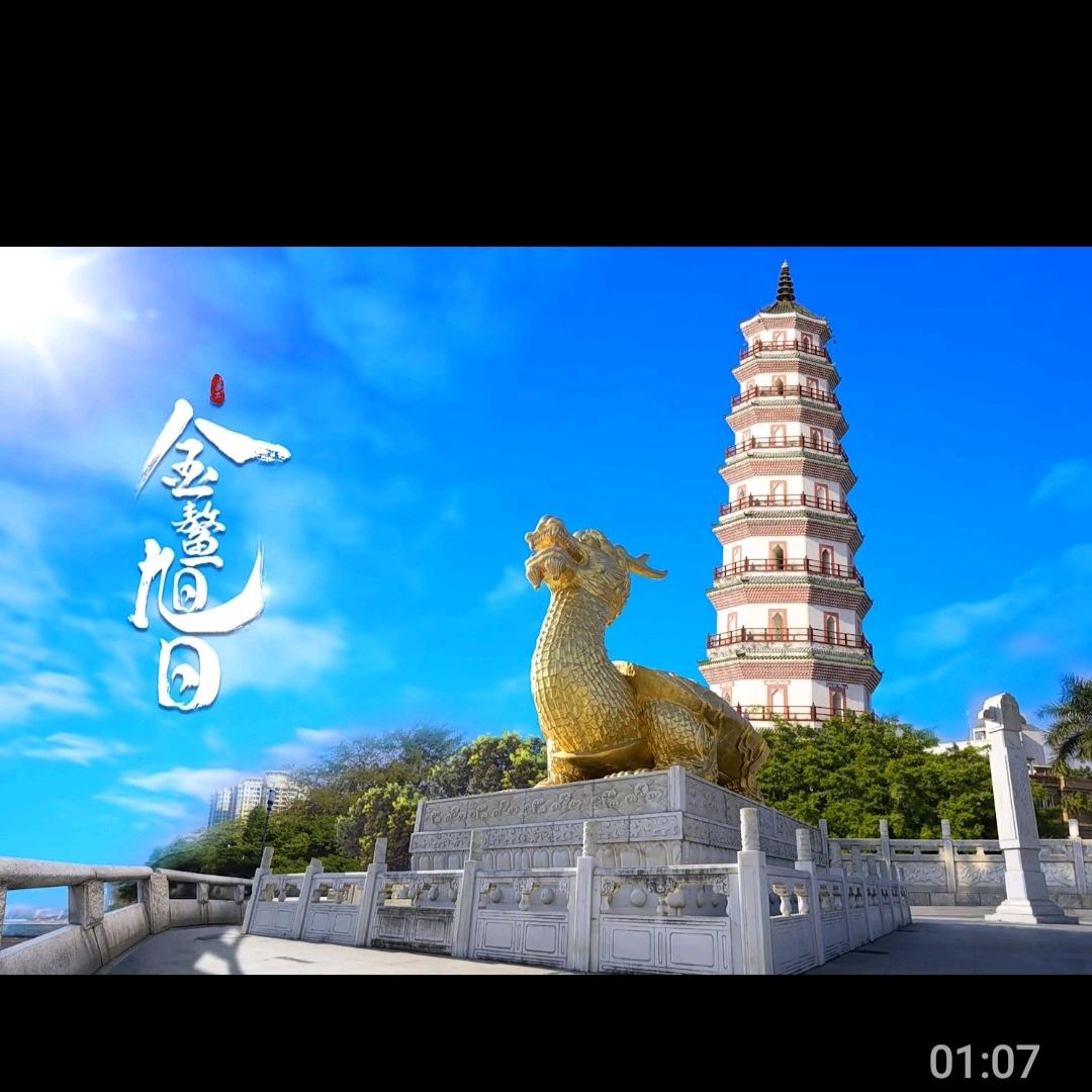 放下Luo