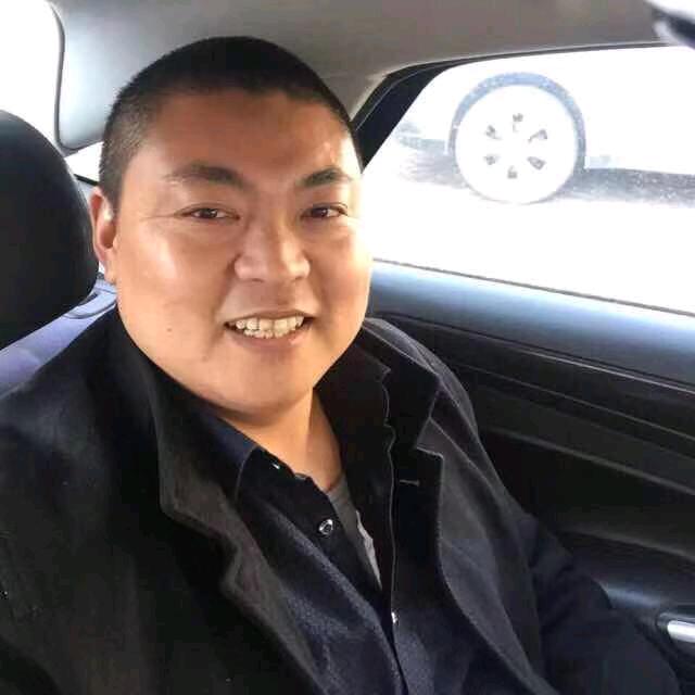 有福一族