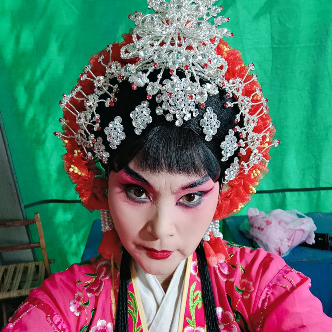 永恒的爱