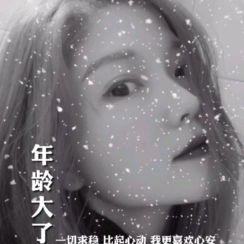 拾壹