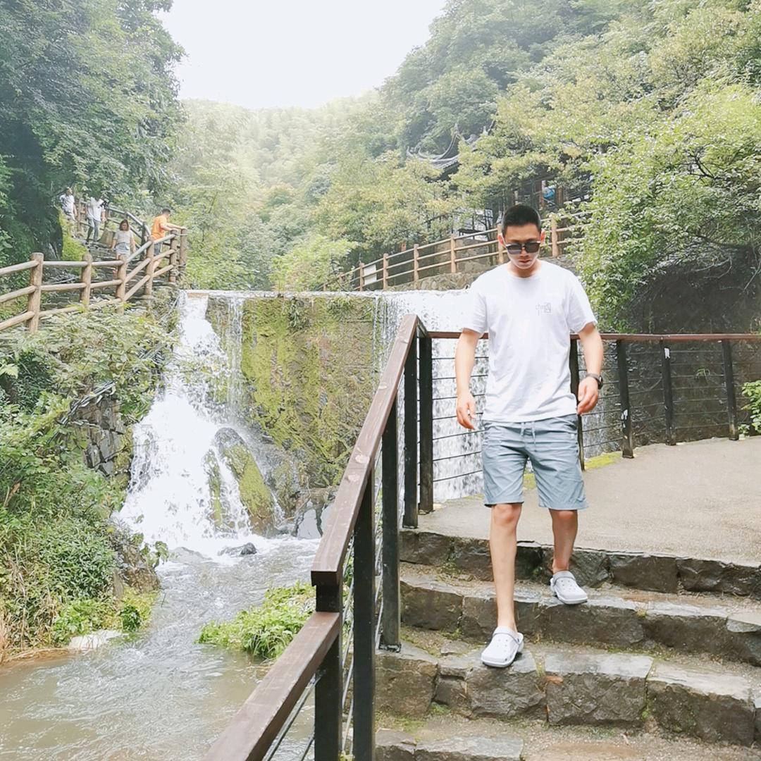 南 山