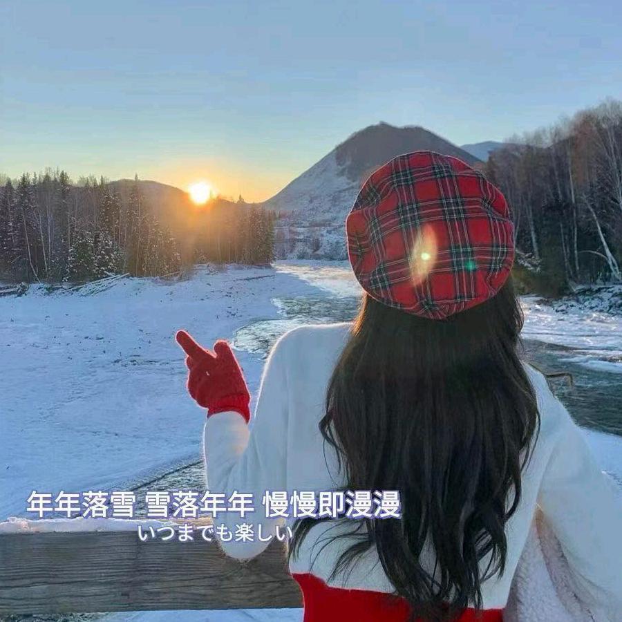艳丿子