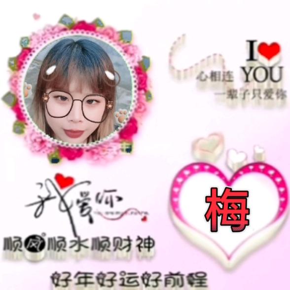 ࿐ཉི༗࿆栀子花开 ༗࿆ཉི࿐