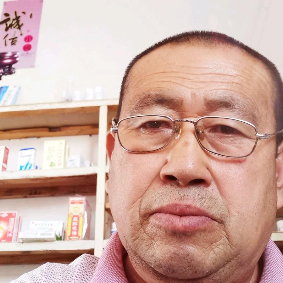 老力