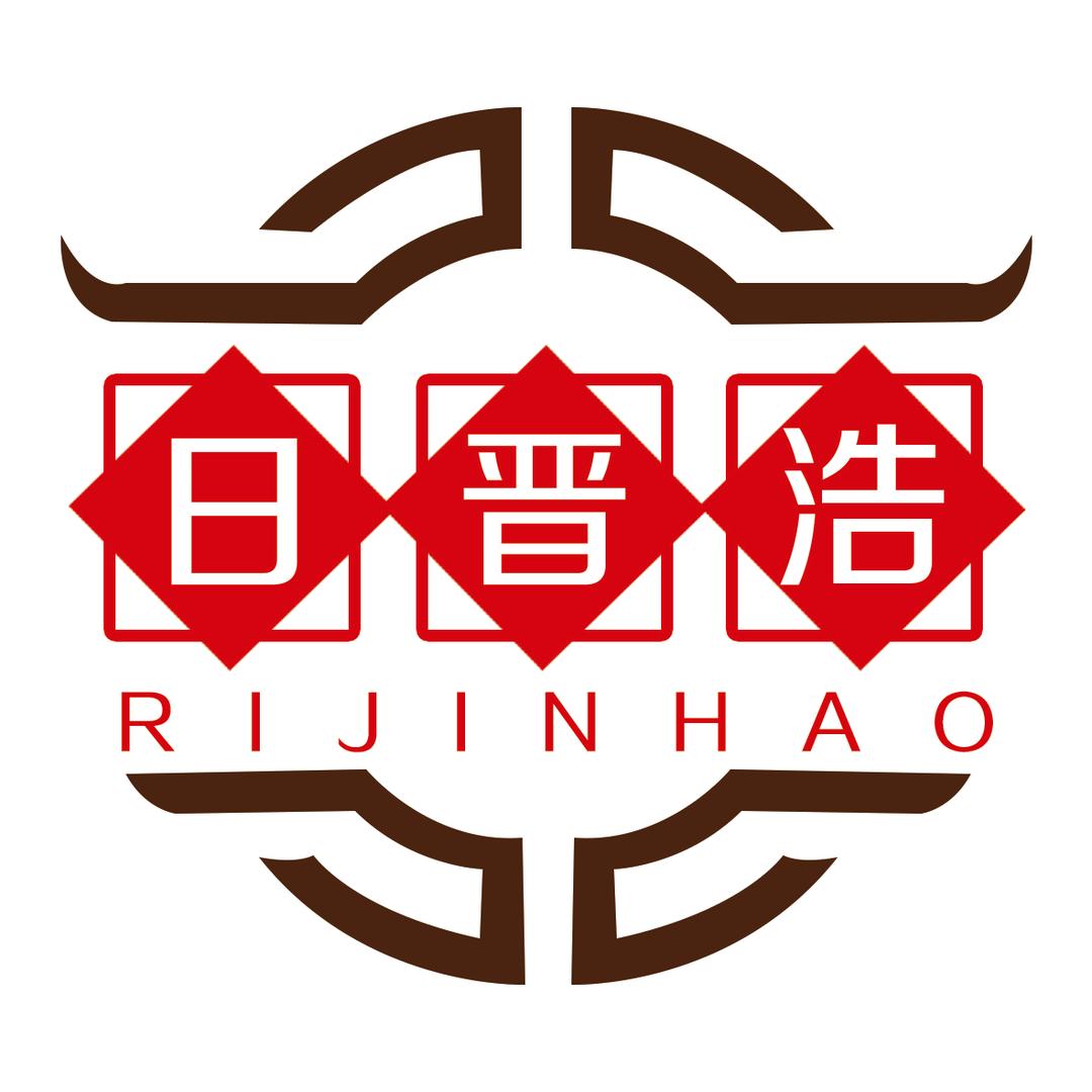 日晋浩肉食品工厂直营