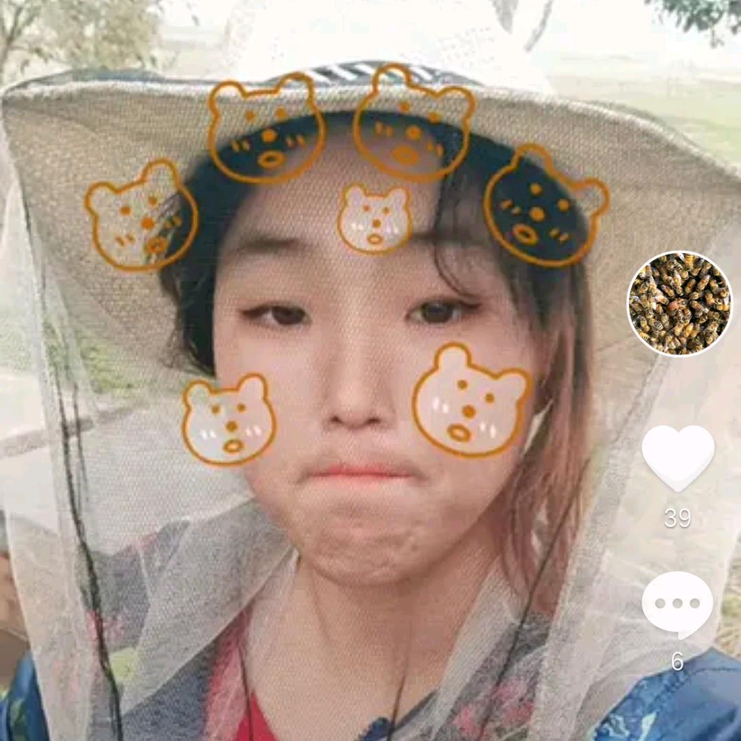 纯天然蜂蜜