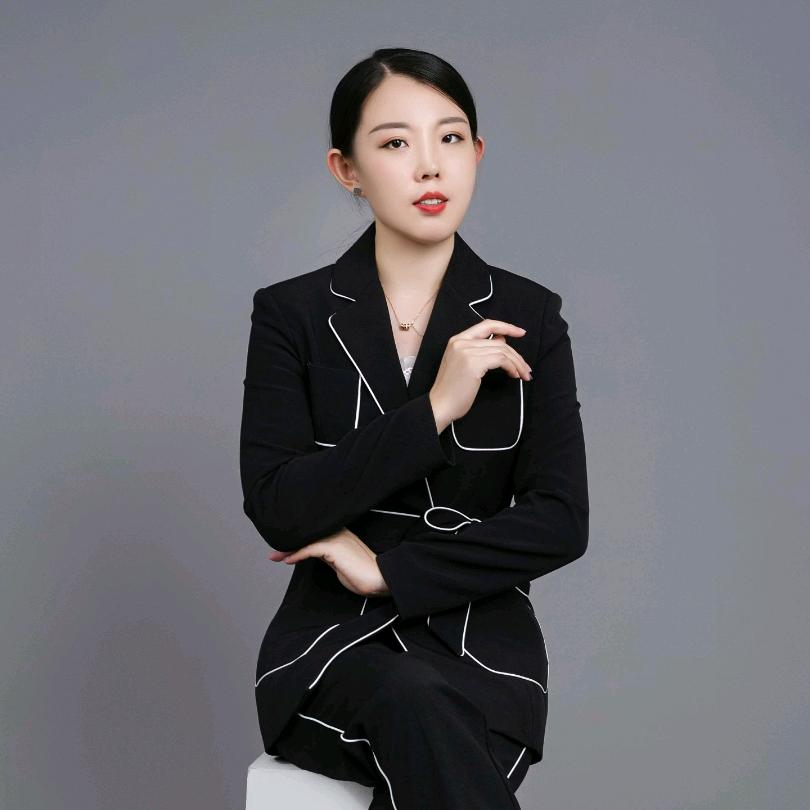 ~妤珊
