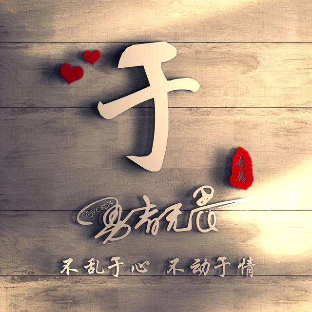 😇😇酒醉人生